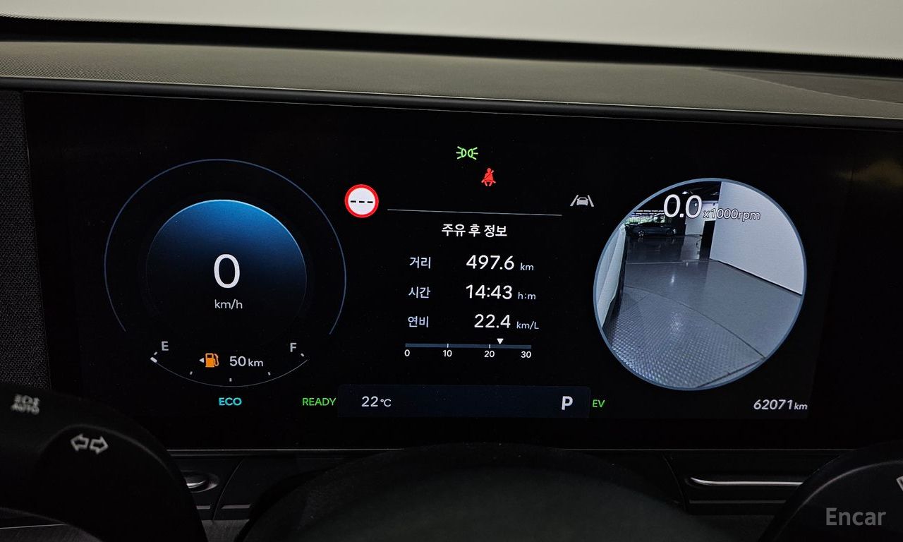 Фото объявления 8