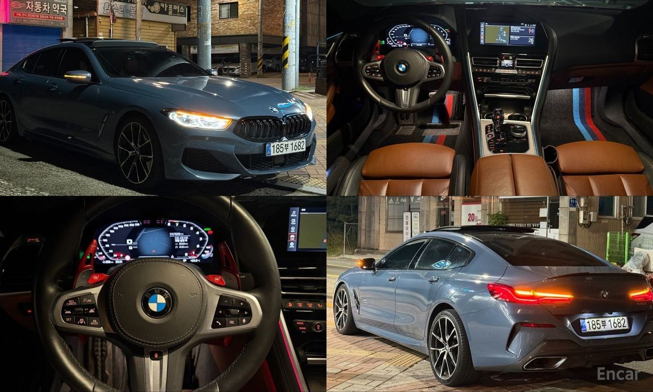 BMW 8 Series