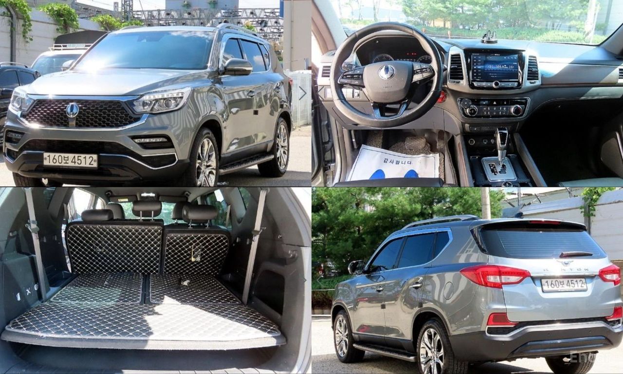 KG Mobility Rexton