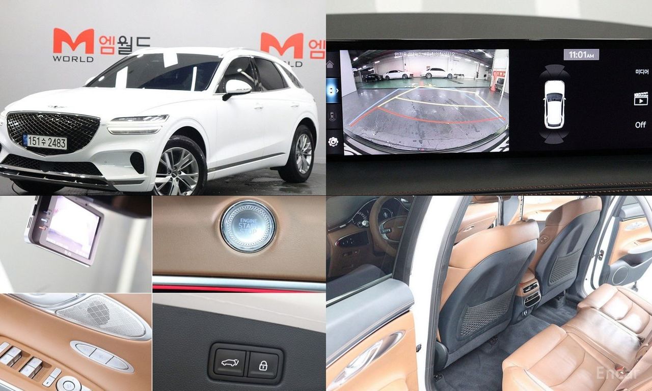 Genesis GV70