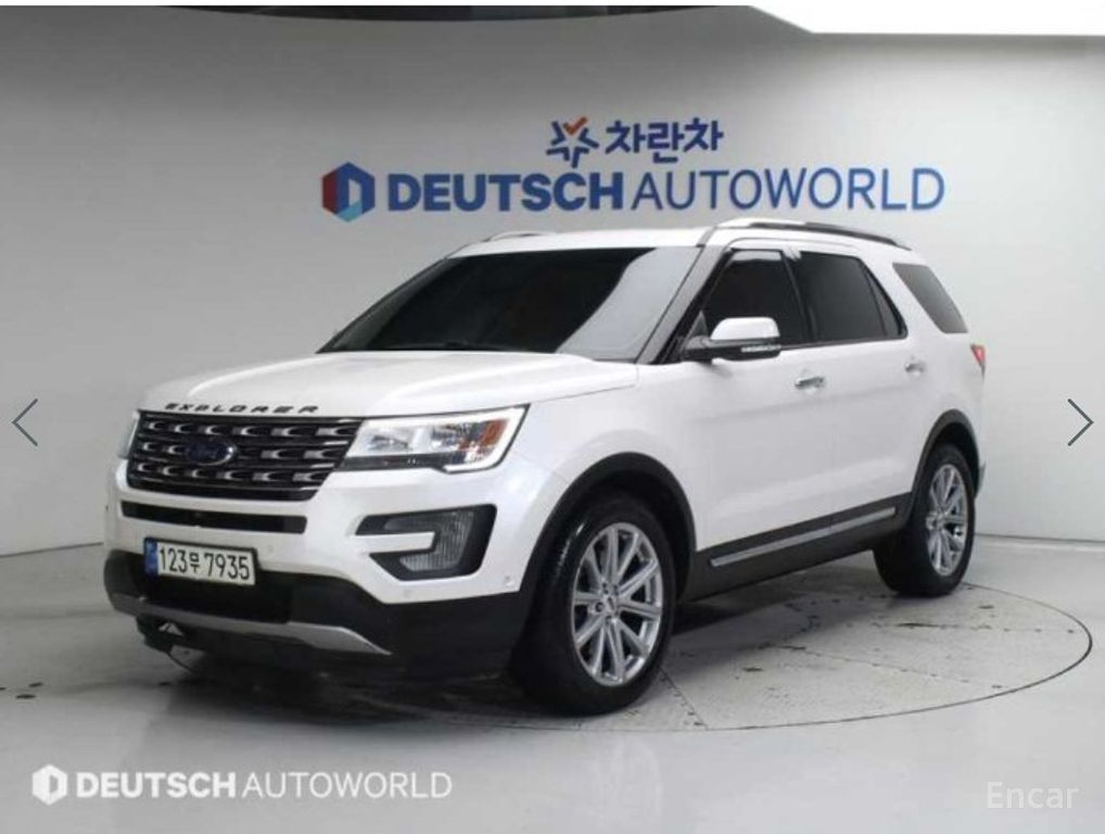 Ford Explorer