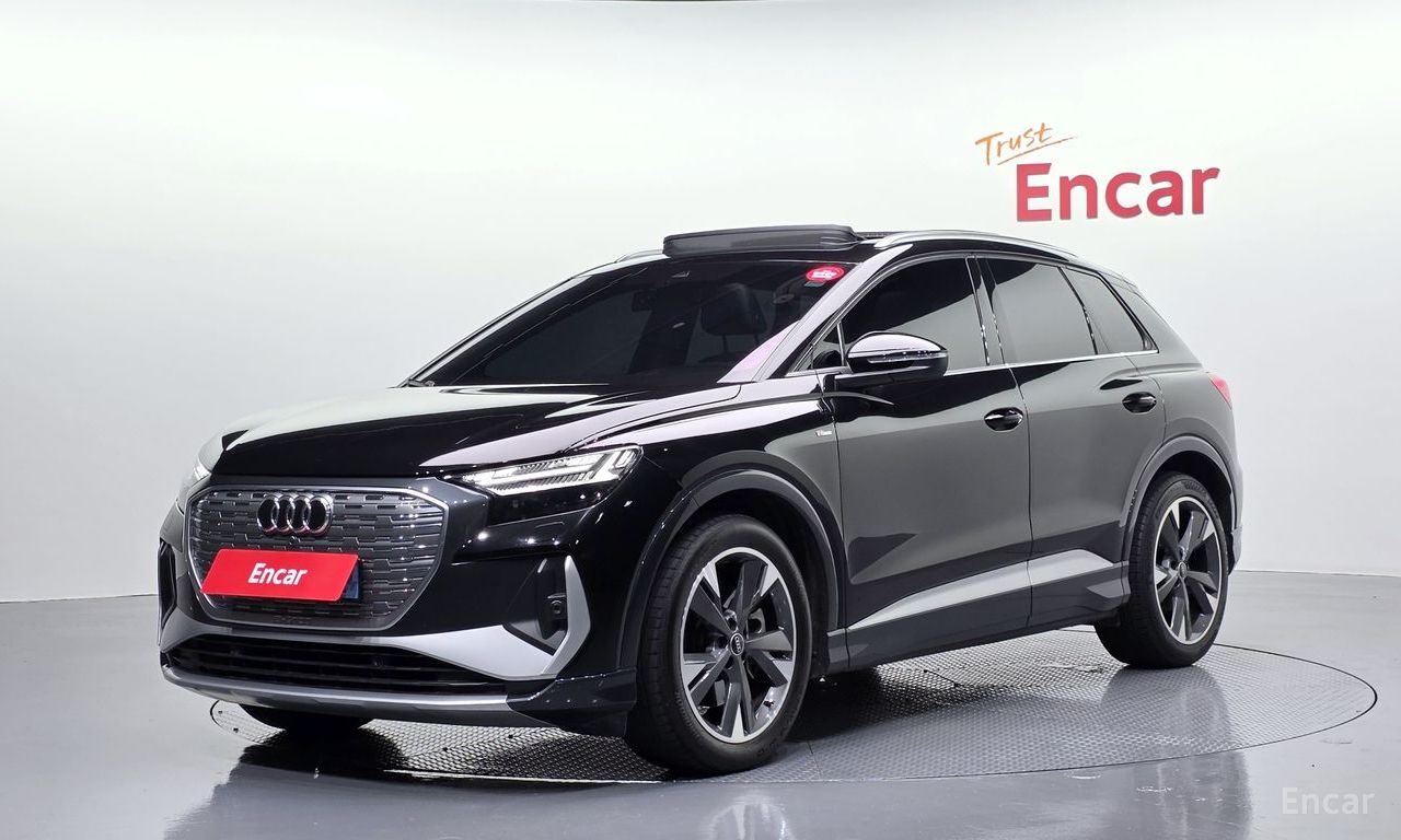Audi Q4 e-tron