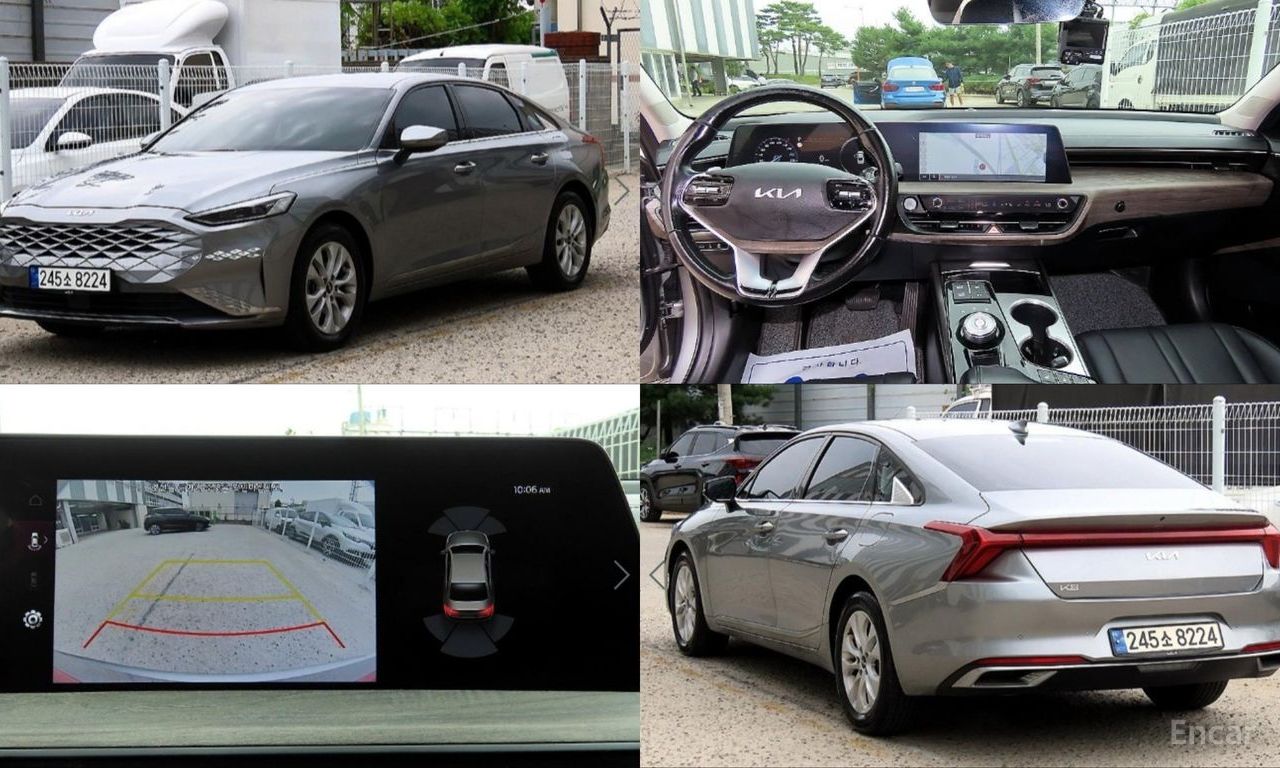Kia K8