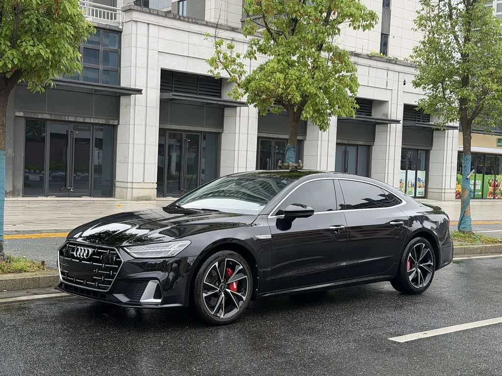Audi A7L
