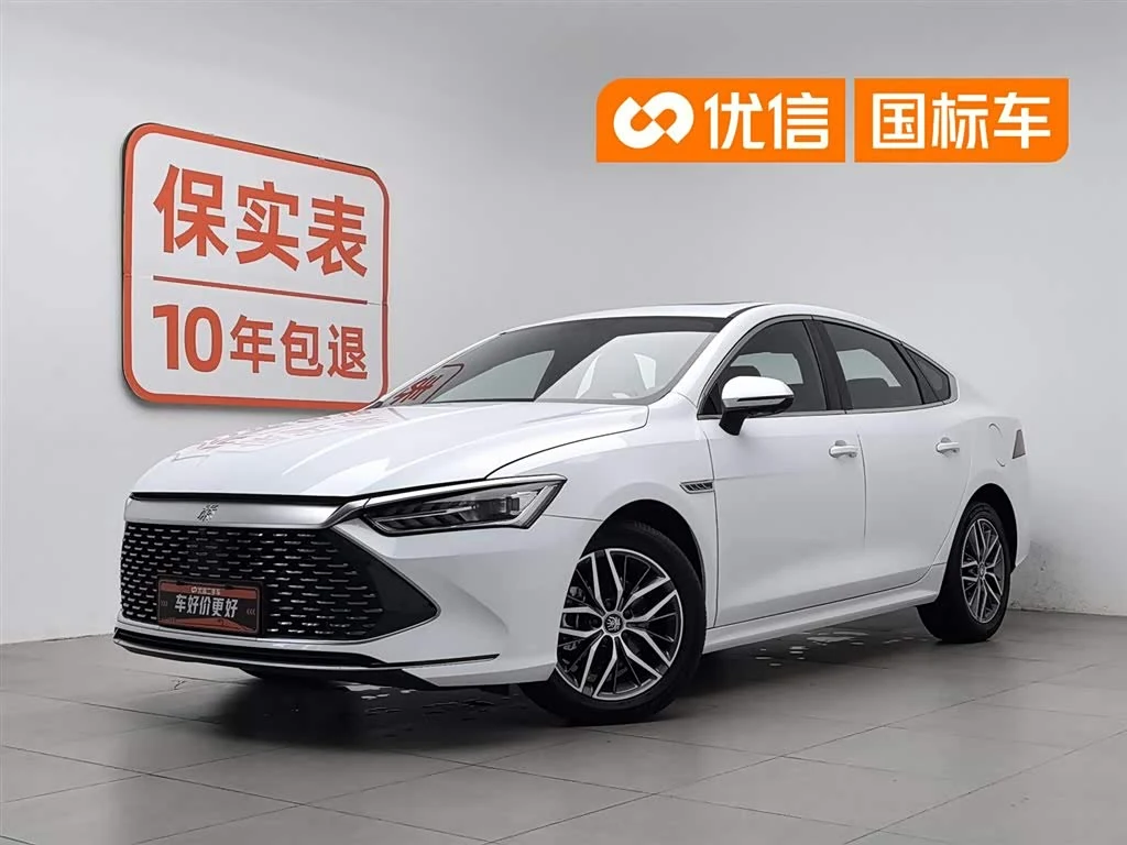 BYD Qin Plus