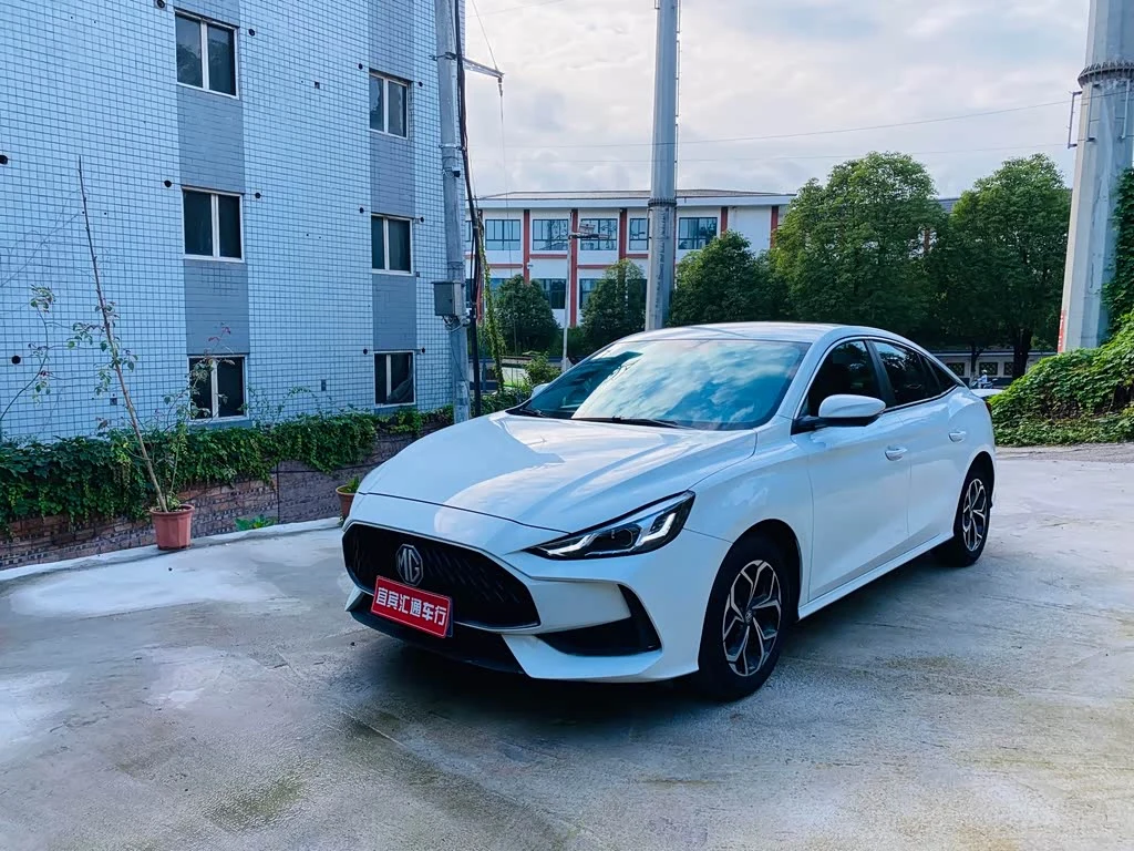 MG 5