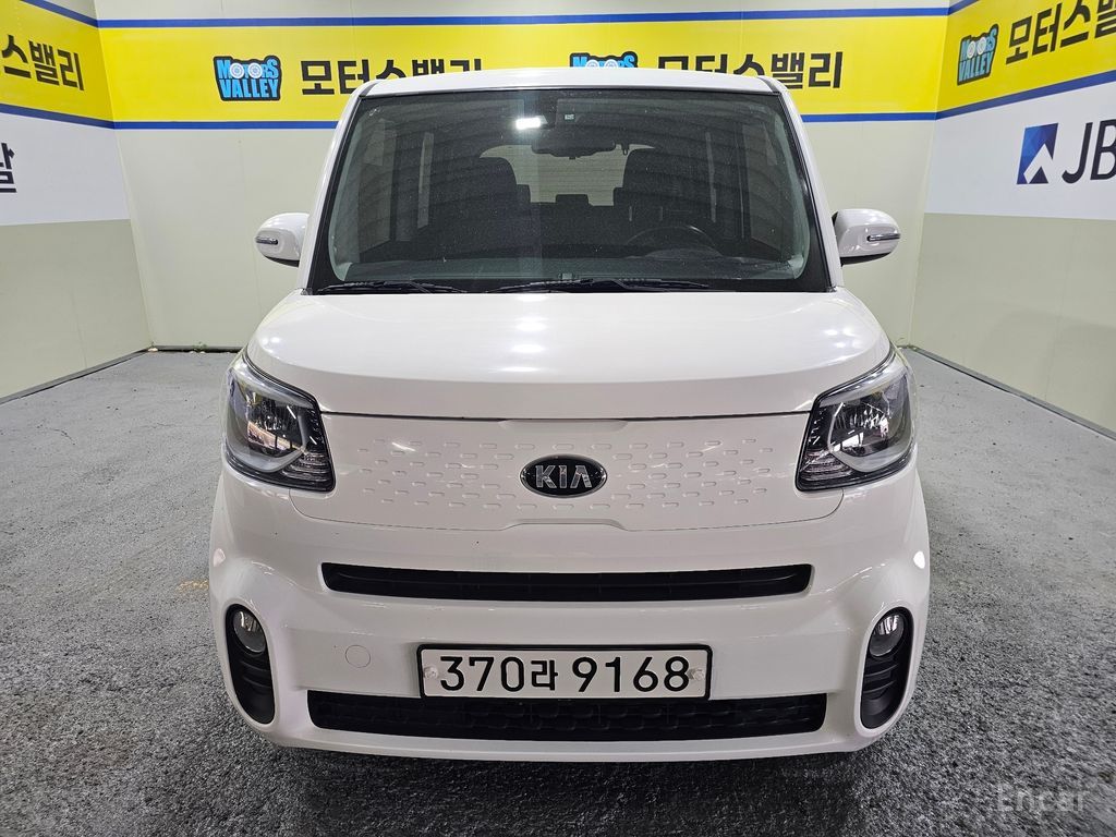 Kia Ray