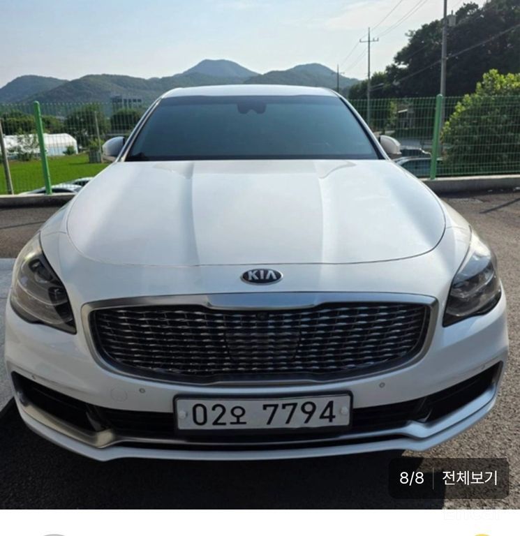 Kia K9