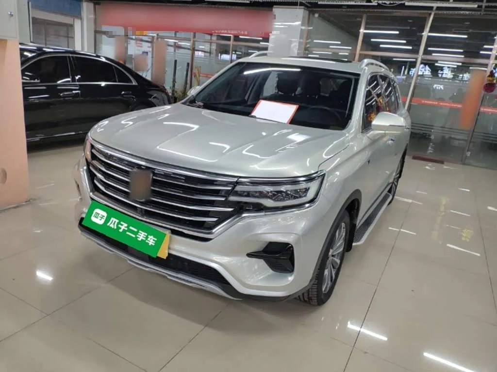 Roewe RX5 Max