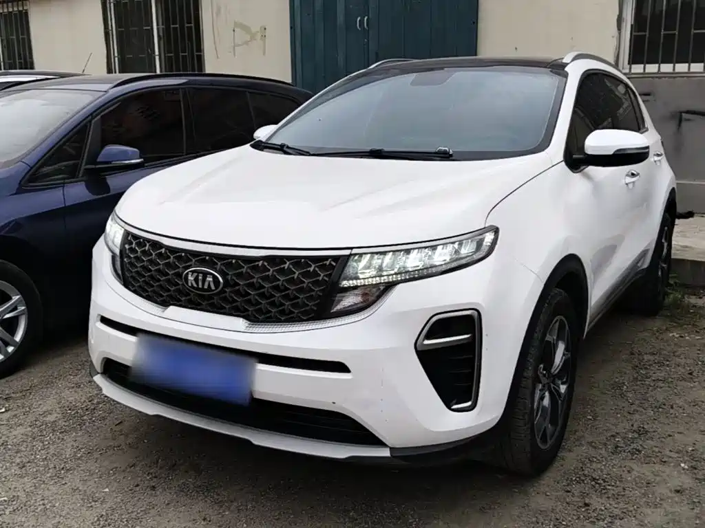 Kia KX5