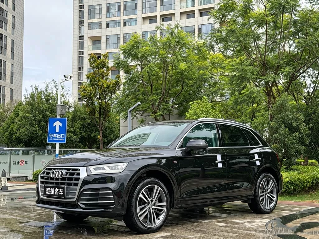 Audi Q5L