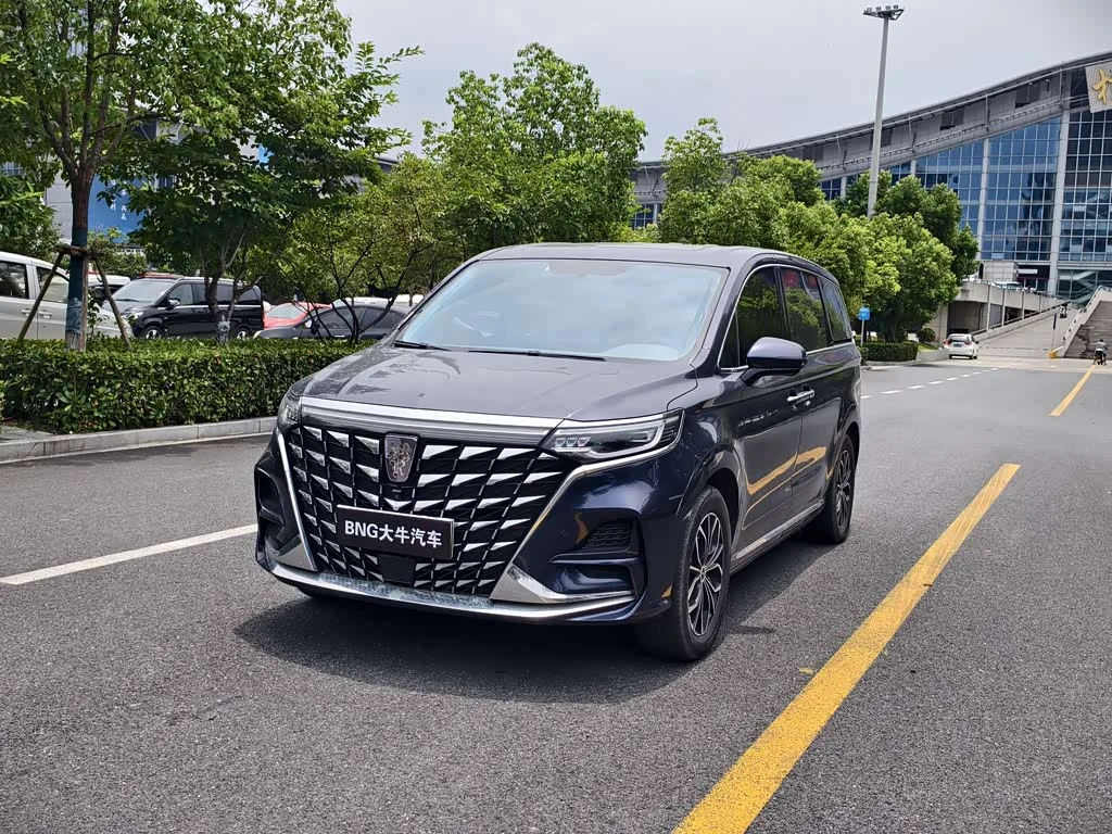 Roewe iMAX8