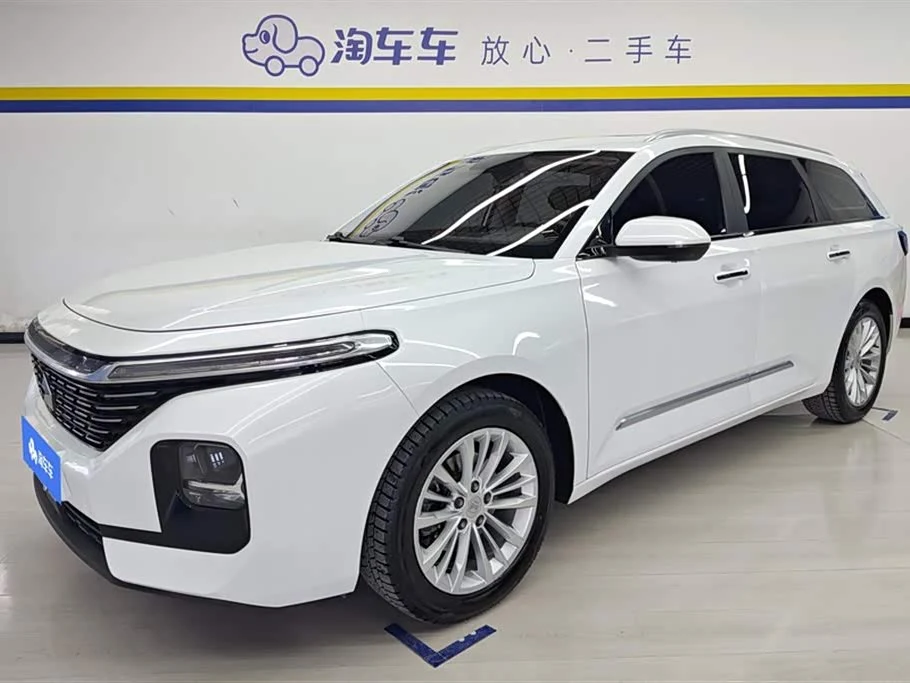 Baojun Valli
