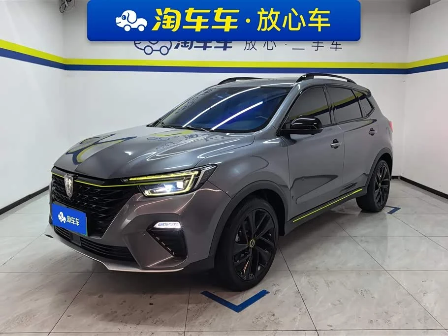 Roewe RX5