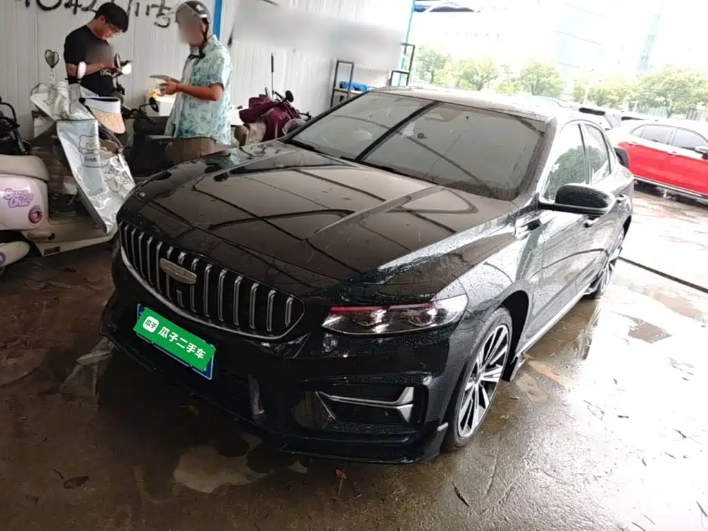 Geely Preface