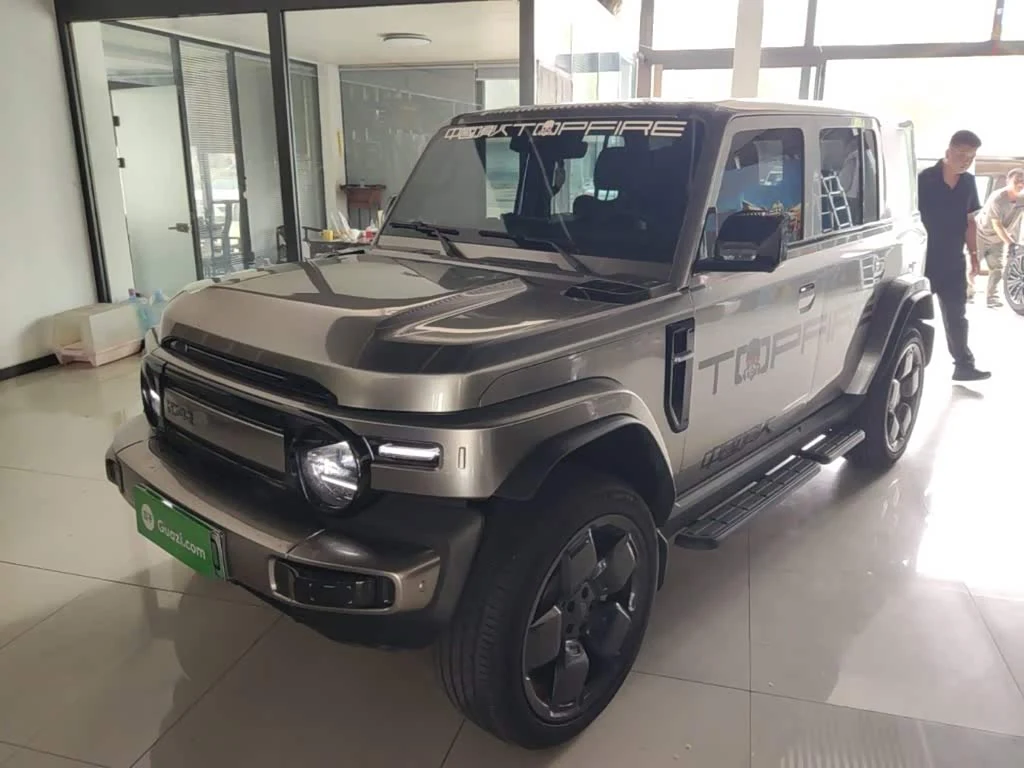 iCar V23