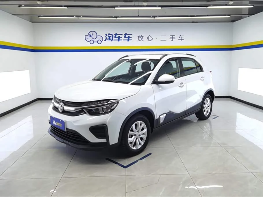 Dongfeng AX4