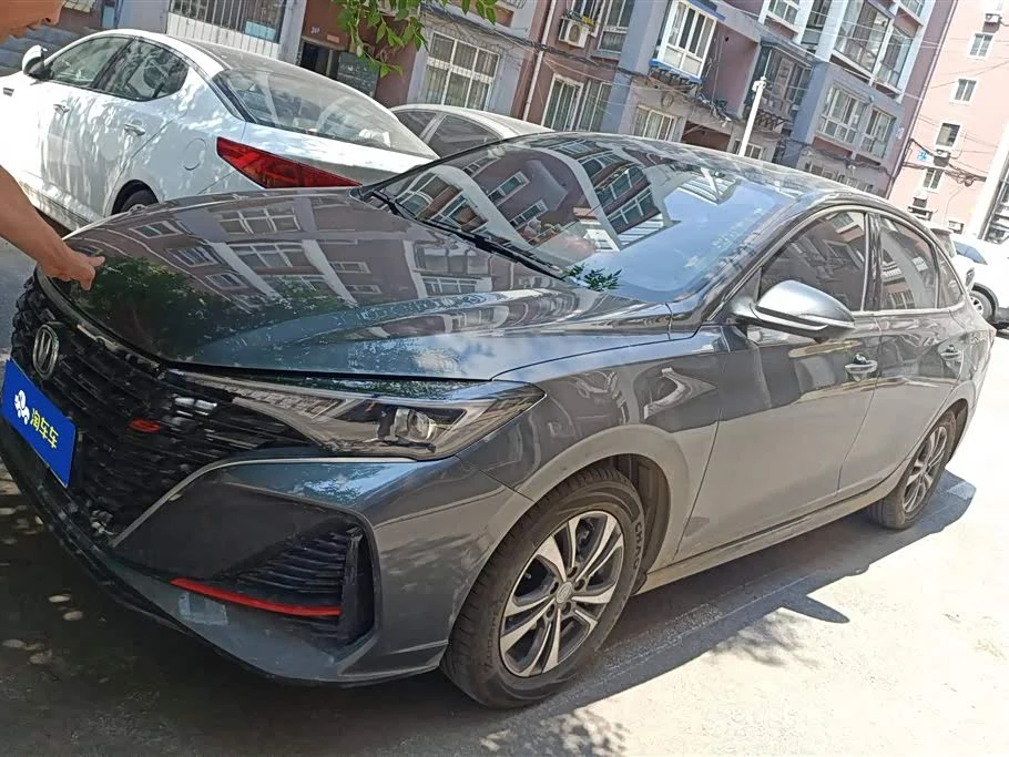 Changan Eado