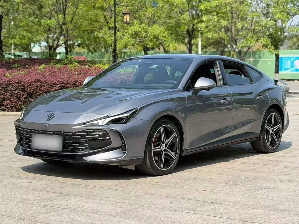 MG 7