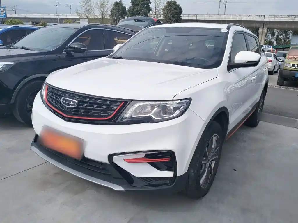 Geely Boyue