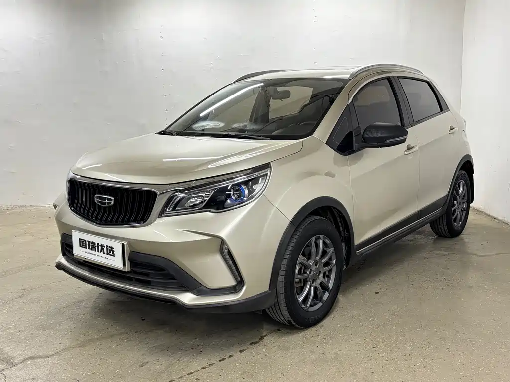 Geely Vision X3