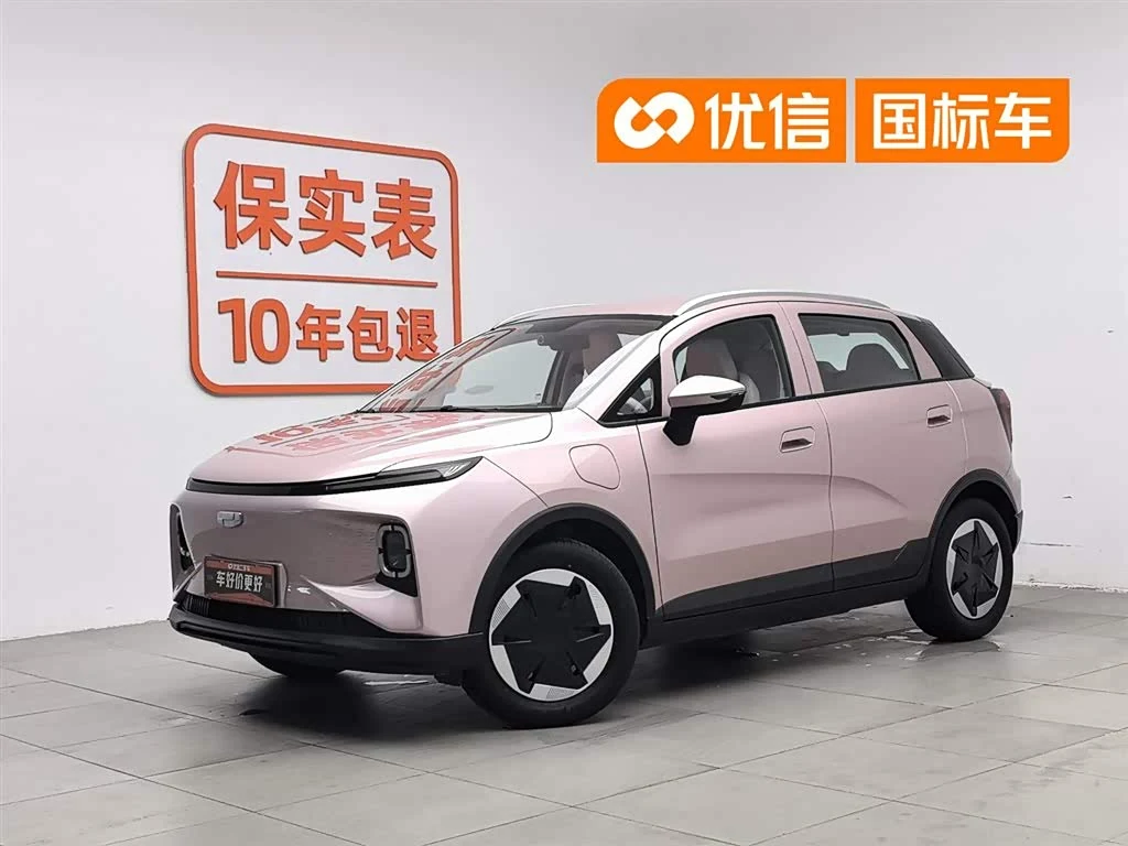 Geely E Firefly
