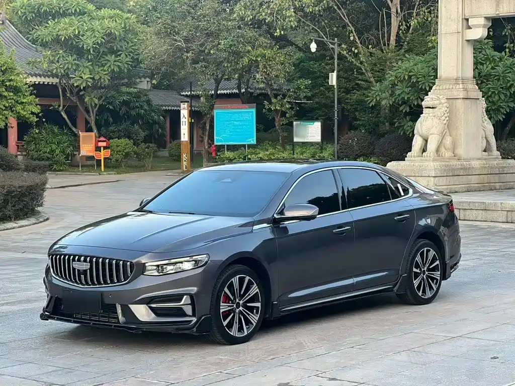 Geely Preface