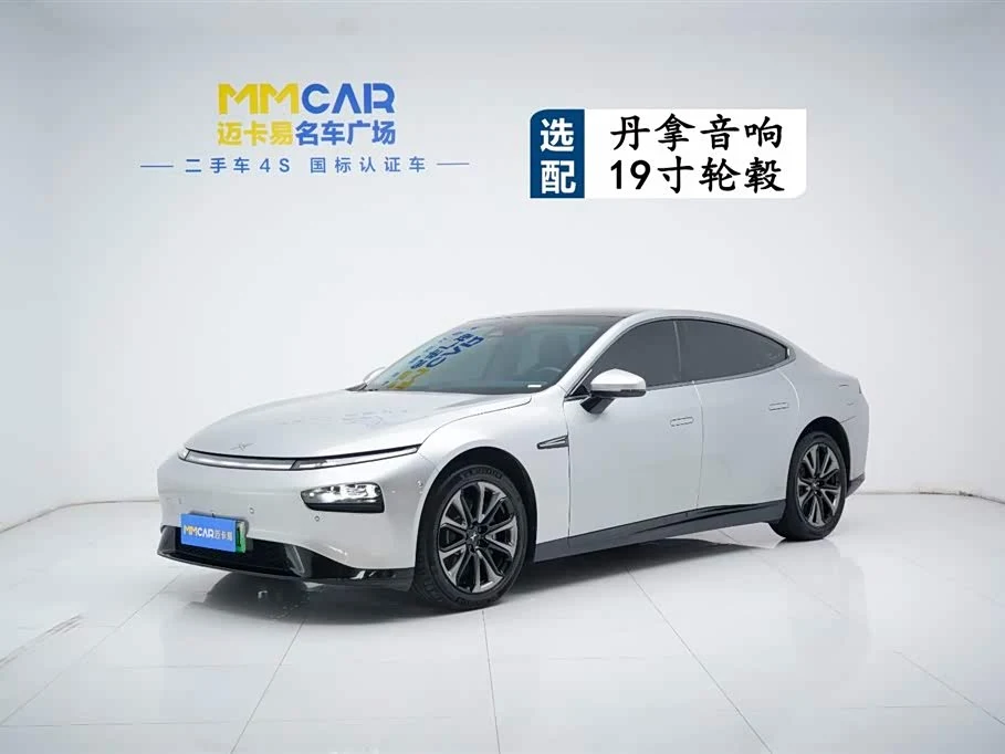 Xpeng P7