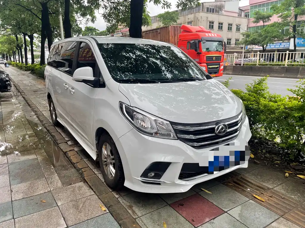Maxus G10