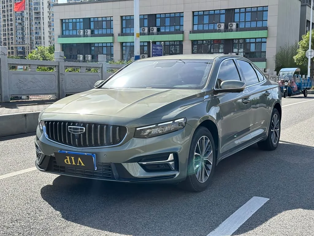 Geely Preface