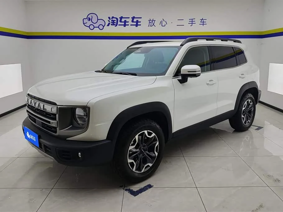 Haval Dargo