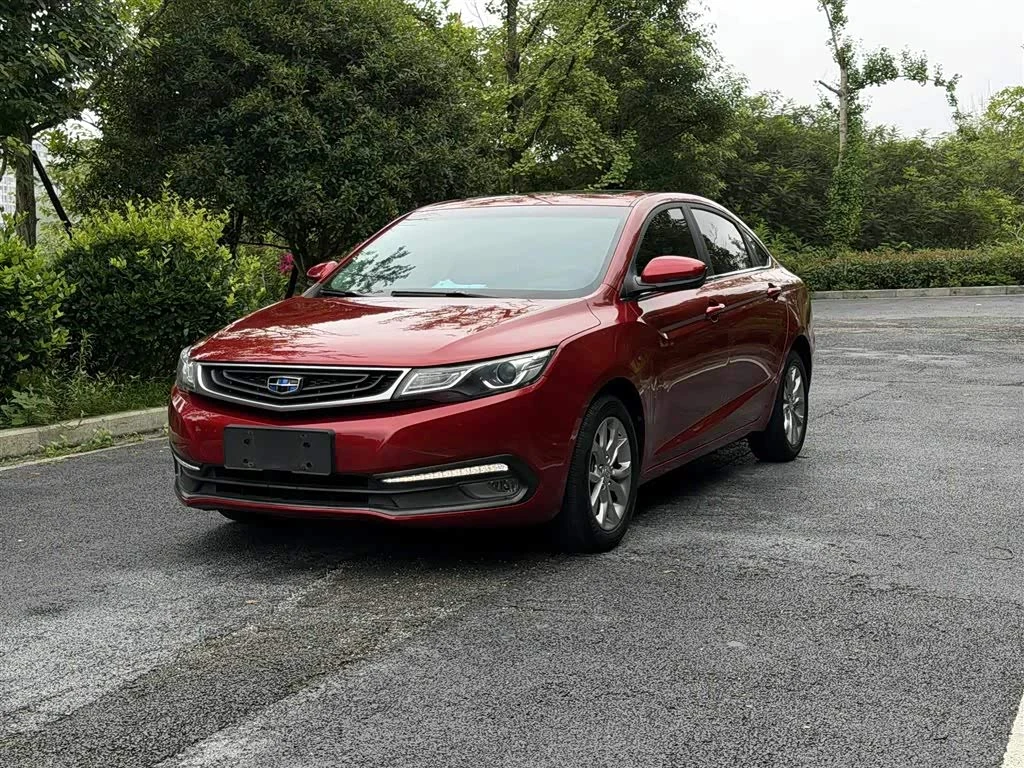 Geely Emgrand GL