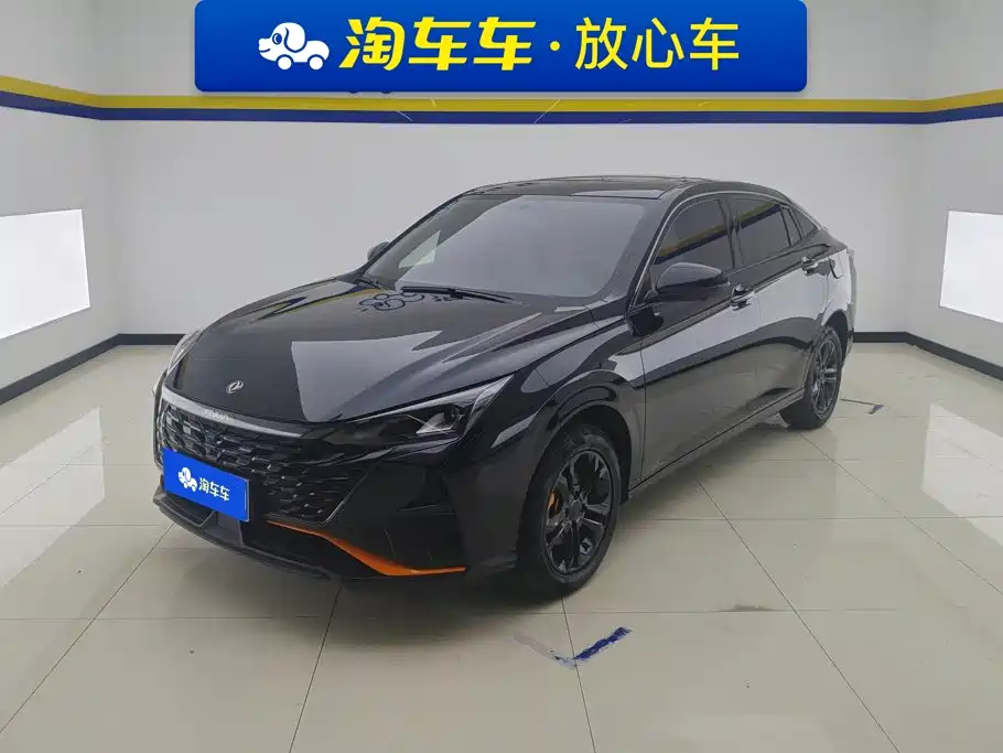 Dongfeng