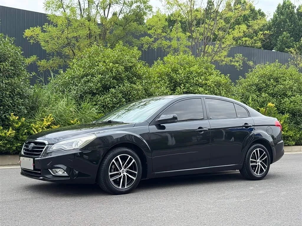 Bestune B50