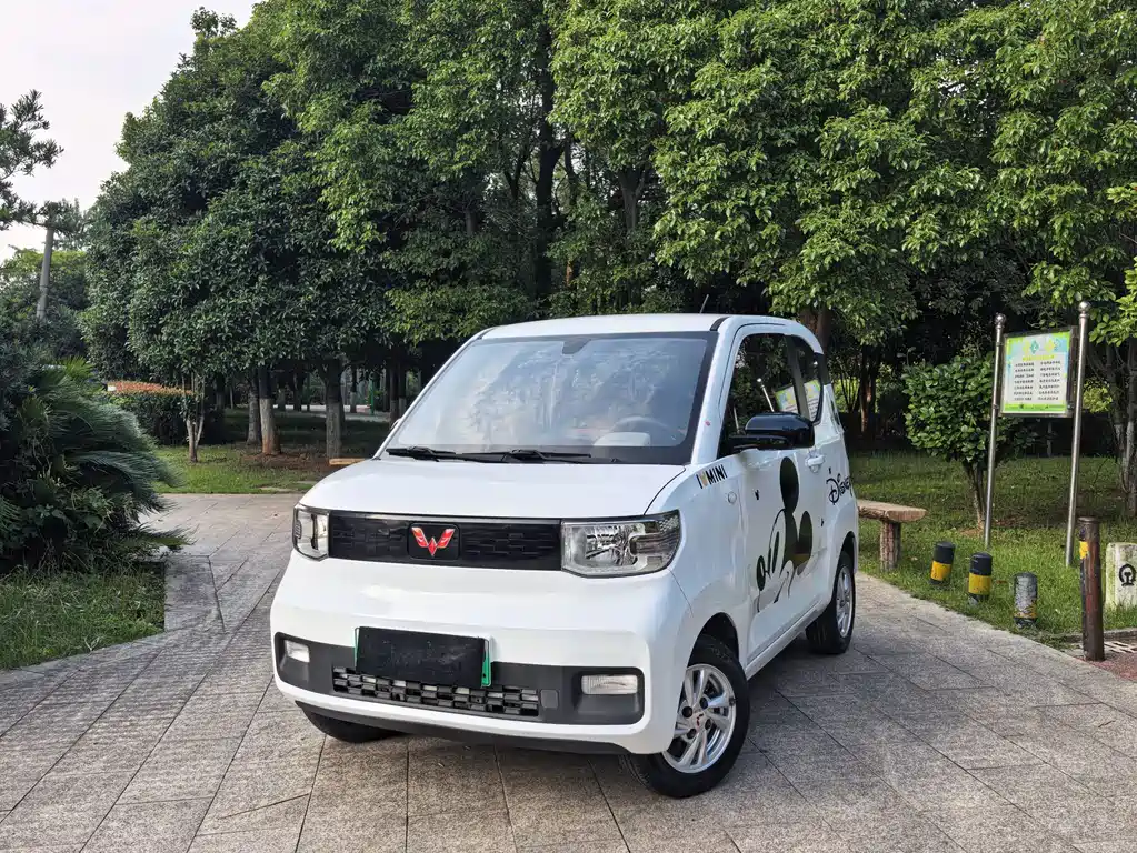Wuling Mini EV