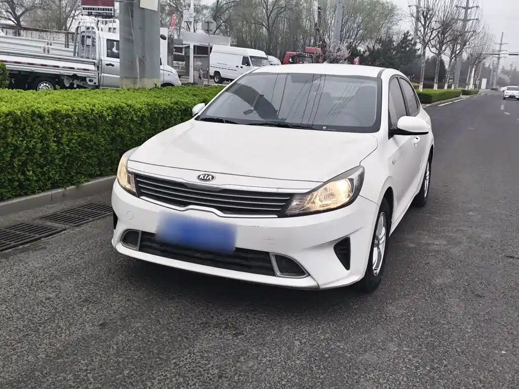 Kia Forte