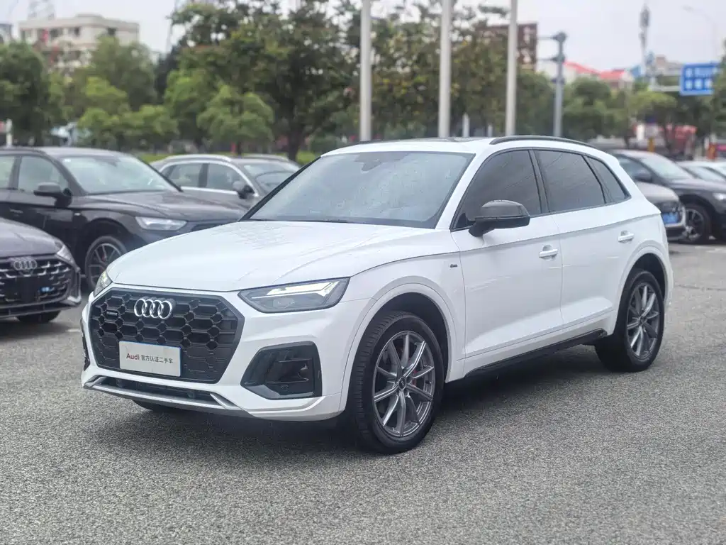Audi Q5L