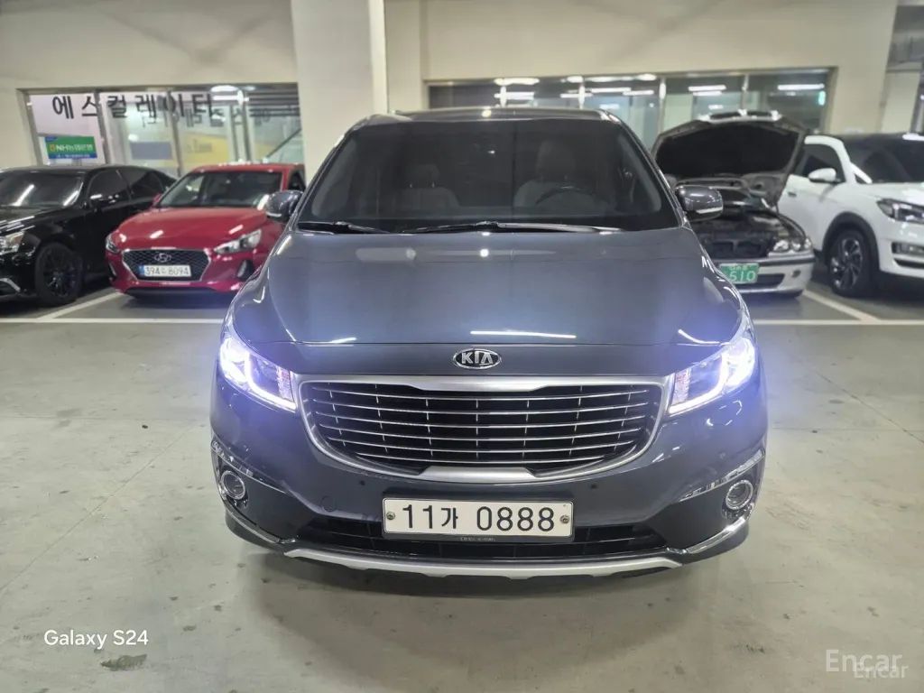 Kia Carnival