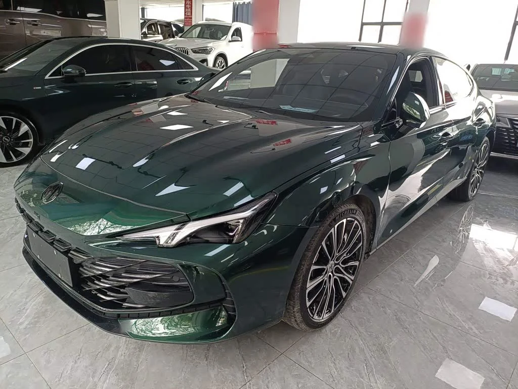 MG 7