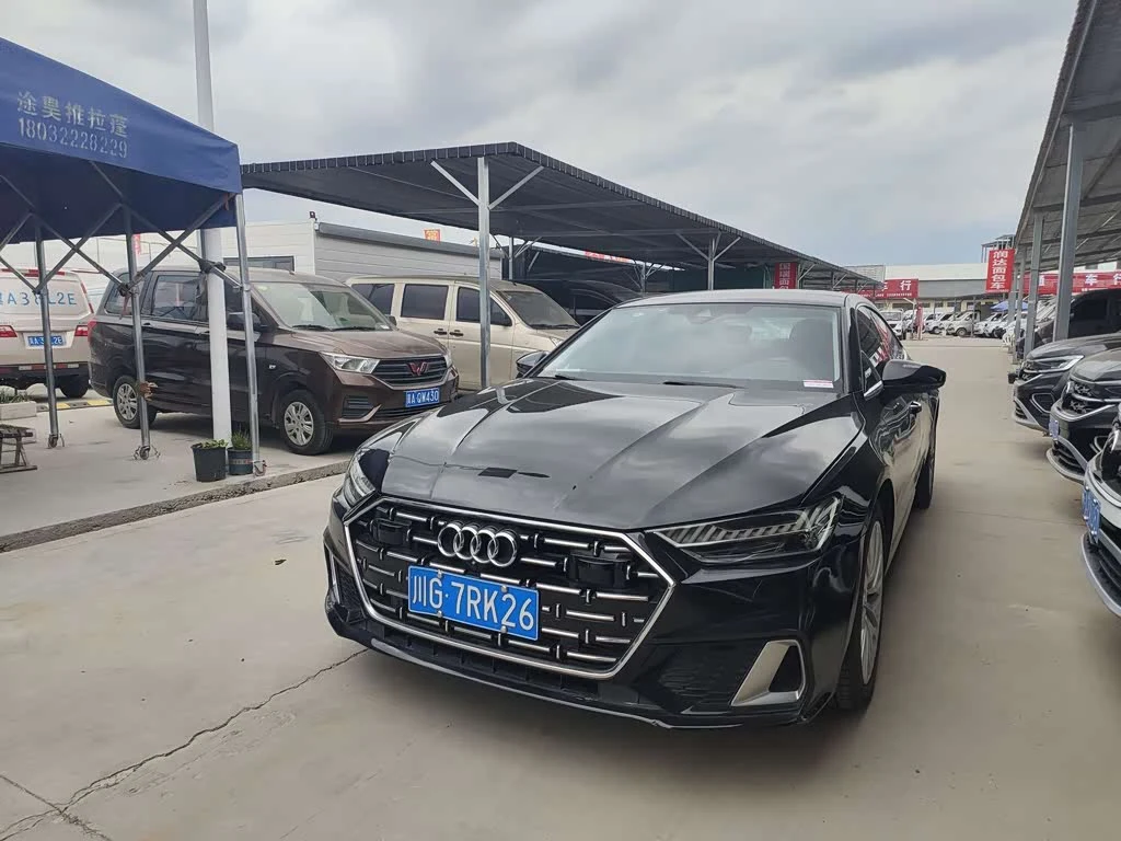 Audi A7L