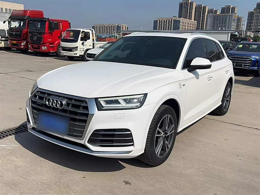 Audi Q5L