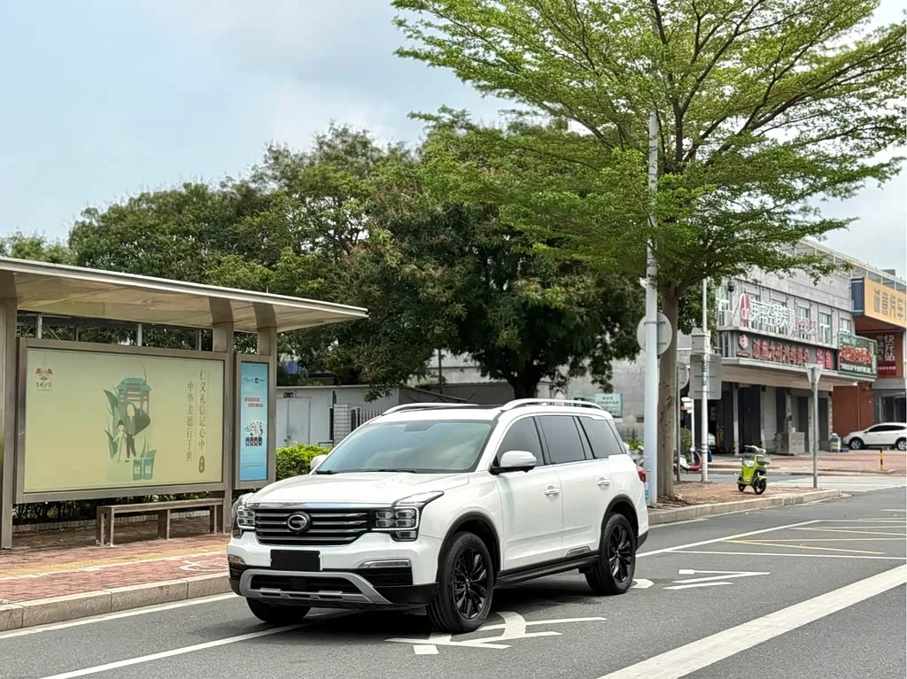 GAC GS8