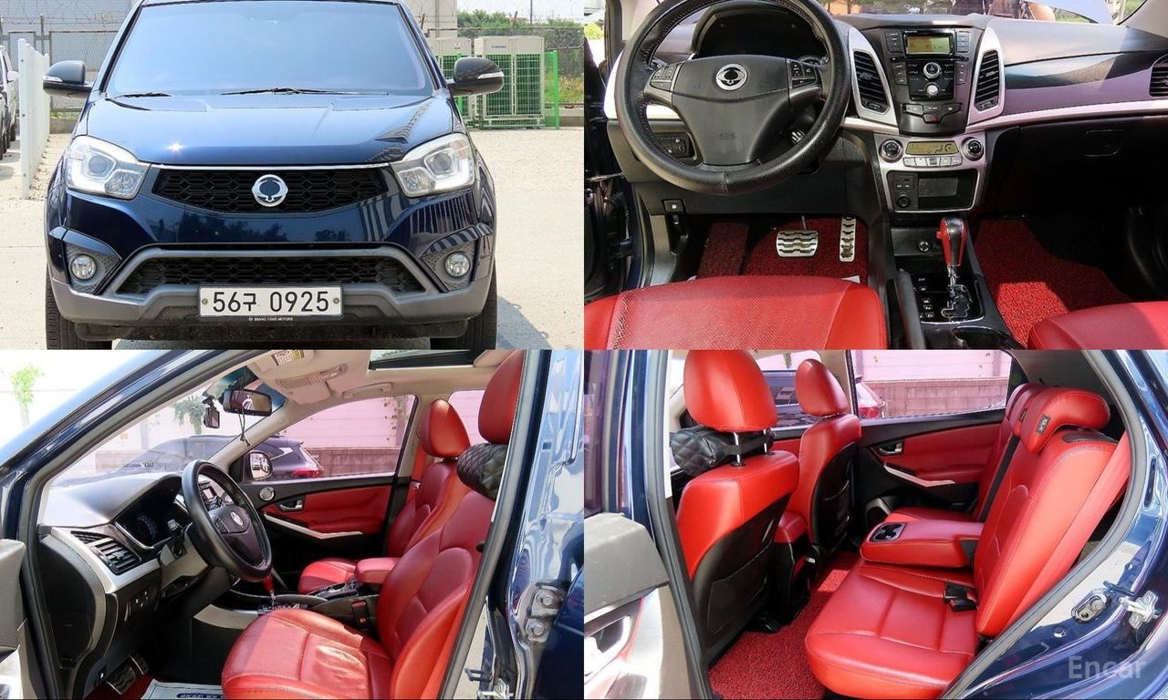 KG Mobility Korando
