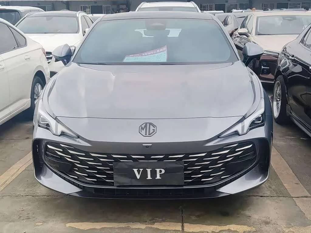 MG 7