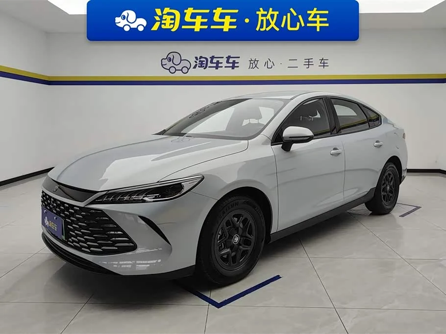 BYD Qin Plus