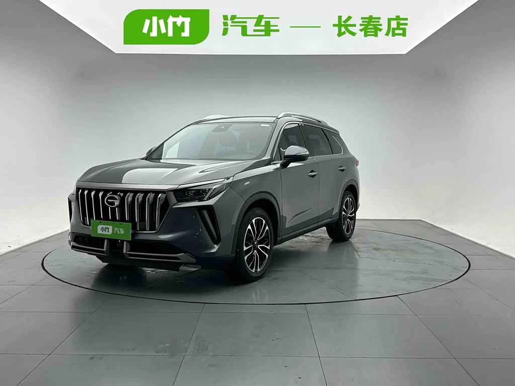 GAC GS4 Plus