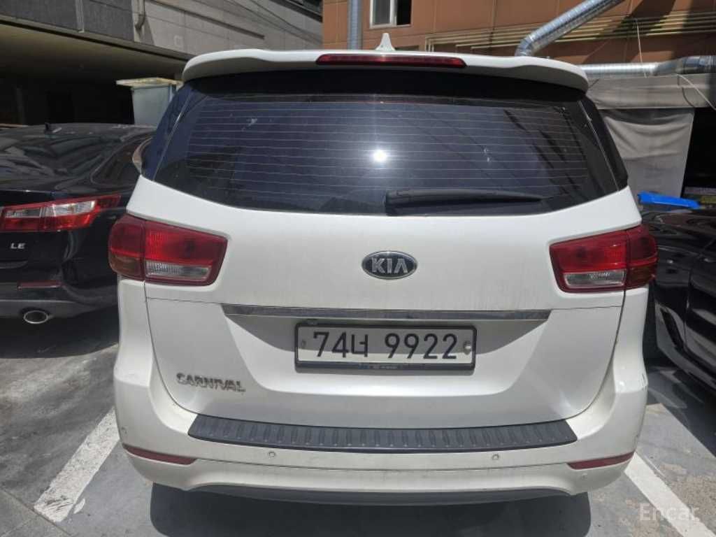 Kia Carnival