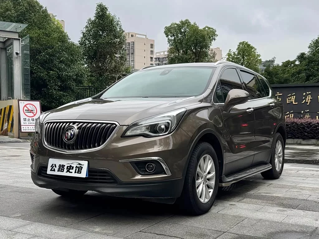Buick Envision Plus