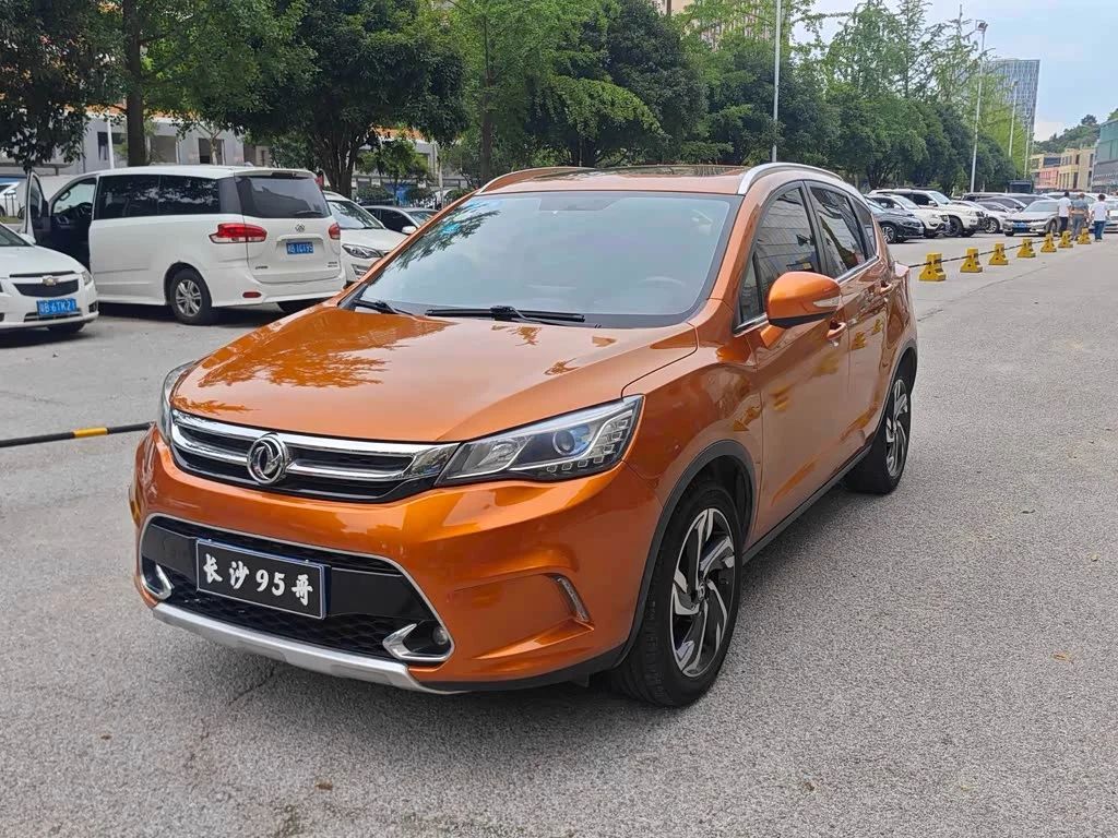 Dongfeng AX5