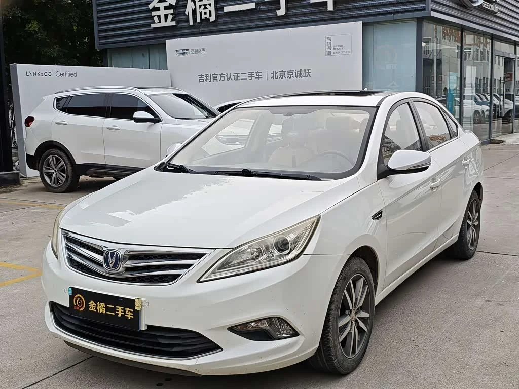 Changan Eado